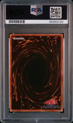 Yu-Gi-Oh! PSA 9 Ancient Gear Golem #TLM-JP006 The Lost Millennium 2005 Japanese - Image 3