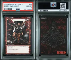 PSA8 2004 BERSERK TRADING CARD GAME VOL.2 #59 ZODD'S ONSLAUGHT Zodd - Image 3