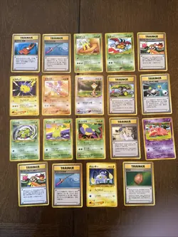 Japanese Pokemon Neo Genesis Common and Uncommon non holos 19 cards # 2 - Image 1