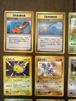 Japanese Pokemon Neo Genesis Common and Uncommon non holos 19 cards # 2 - Image 2