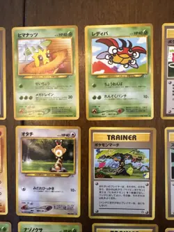 Japanese Pokemon Neo Genesis Common and Uncommon non holos 19 cards # 2 - Image 3