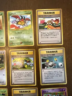 Japanese Pokemon Neo Genesis Common and Uncommon non holos 19 cards # 2 - Image 4
