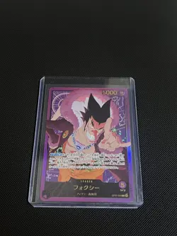 Foxy (Gold Text) OP07-059 L Anime 25th Collection - ONE PIECE Card Game Japanese - Image 1