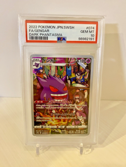 PSA 10 Gengar 074 CHR Full Art 2022 Pokemon Card Japanese Dark Phantasma - Image 1