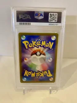 PSA 10 Gengar 074 CHR Full Art 2022 Pokemon Card Japanese Dark Phantasma - Image 2