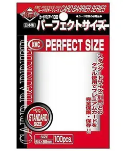 KMC Deck Protectors - Standard Size - Perfect Fit / Size Sleeves (100) - Image 1