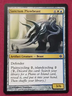 Magic The Gathering ALARA REBORN SANCTUM PLOWBEAST artifact card MTG - Image 1