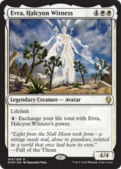 MtG Magic The Gathering Dominaria Rare Cards x1 - Image 4