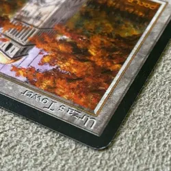 MTG MAGIC THE GATHERING - ANTIQUITIES - URZA'S TOWER (FOREST) - UNPLAYED!! - Image 4