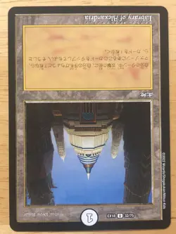 Library of Alexandria Japanese Duel Masters Parallel Collaboration mtg 2022 NM - Image 1