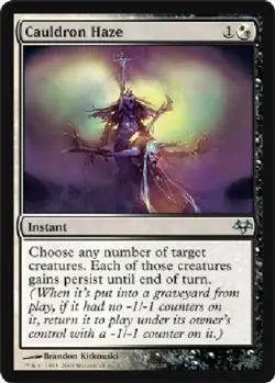 CAULDRON HAZE Eventide MTG Magic the Gathering Cards DJMagic - Image 1