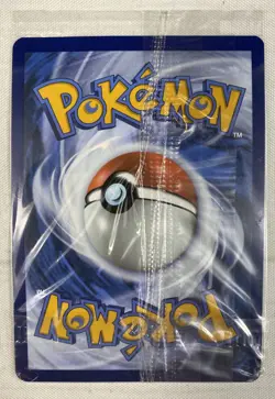 SEALED MEWTWO SVP 052 Scarlet Violet 151 Promo Illustration Rare Pokemon Card - Image 2