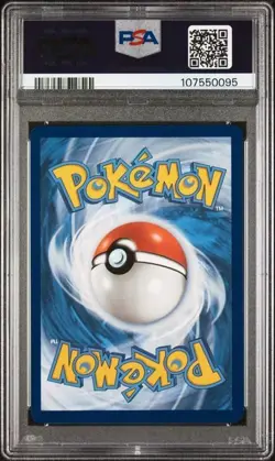 2023 POKEMON MEW EN-151 SPECIAL ILLUSTRATION RARE #200 BLASTOISE EX PSA 10 - Image 2