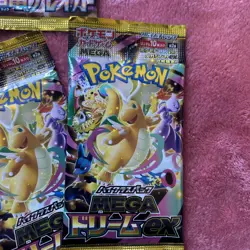 (6) Pokemon Packs! 3 Super Electric Breaker (SV8) & 3 Mega Dream ex booster New - Image 2