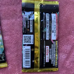 (6) Pokemon Packs! 3 Super Electric Breaker (SV8) & 3 Mega Dream ex booster New - Image 3