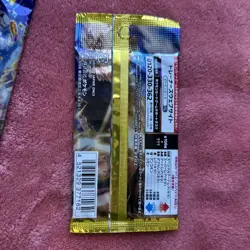 (6) Pokemon Packs! 3 Super Electric Breaker (SV8) & 3 Mega Dream ex booster New - Image 5