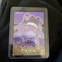 Pokemon Toxiccroak EX - Image 2