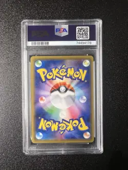 2016 POKEMON JAPANESE EXPANSION 20TH ANV 1ST ED #083 CHARIZARD SPIRIT PSA 10 CP6 - Image 2