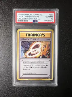 2016 POKEMON JAPANESE EXPANSION 20TH ANV 1ST ED #083 CHARIZARD SPIRIT PSA 10 CP6 - Image 1