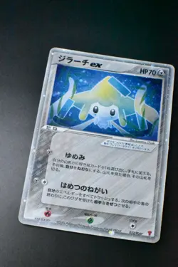 Jirachi ex 032/PLAY 4th Season Subscription Players Promo 2006 Holo Pokemon Card - Image 3