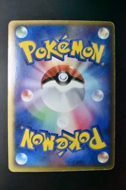 Jirachi ex 032/PLAY 4th Season Subscription Players Promo 2006 Holo Pokemon Card - Image 5