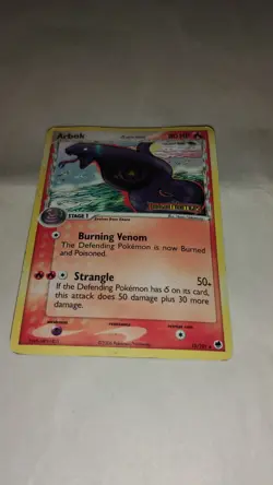 Pokemon Arbok EX Dragon Frontiers Stamped Reverse Holo Rare 13/101 2006 LP - Image 1