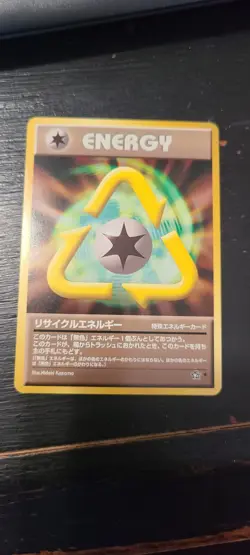 Recycle Energy Neo Genesis Japanese Pokemon Nintendo RARE Pocket Monster - Image 1