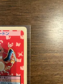 1995 Pokemon Topsun Charizard Blue Back Error No Number Japanese Card Rare - Image 4