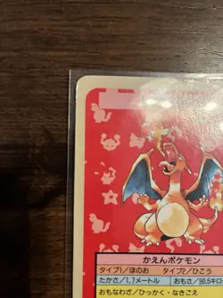 1995 Pokemon Topsun Charizard Blue Back Error No Number Japanese Card Rare - Image 5