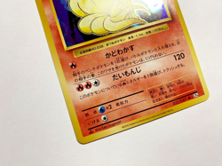 Pokemon Card - 1st Edition Ninetales 015/087 XY Evolutions CP6 *BF* Japanese - Image 4
