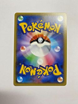 Pokemon Card - 1st Edition Ninetales 015/087 XY Evolutions CP6 *BF* Japanese - Image 5