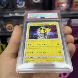 2018 POKEMON JPN SM PROMO #197 PRETEND BOSS PIKACHU PSA 10 - Image 3