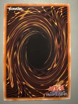 YUGIOH MAGICIANS OF BONDS AND UNITY GREEN ASIA ENGLISH DUNE-AE000 25TH FOIL QCSR - Image 2