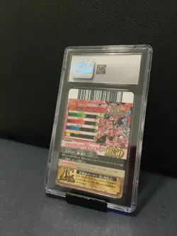 2012 ONE PIECE TRADING CARD, ONEPY PROMO #PJ13 MONKEY D. LUFFY, graded (LOW POP) - Image 2