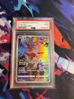 ✨✨ CGC 9 Latias 195/172 AR Art Rare VSTAR Universe 2022 Pokemon Card - Image 1