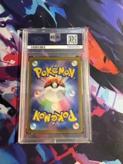 ✨✨ CGC 9 Latias 195/172 AR Art Rare VSTAR Universe 2022 Pokemon Card - Image 2
