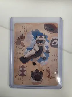 Appa, Steadfast Guardian Gold Stamped Art Card - 32/54 Avatar Art Series - Image 1