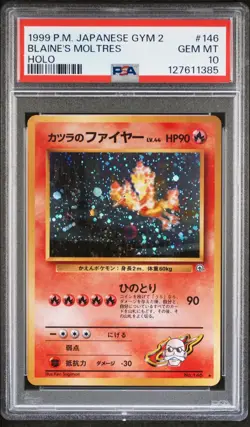 Pokemon Card Blaine's Moltres No. 146 Gym 2 Holo Foil PSA 10 GEM MINT - Image 1