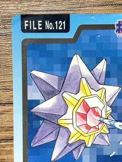 Pokemon Carddass Card Starmie File No.121 Bandai Pocket Monsters 1997 Japan - Image 3