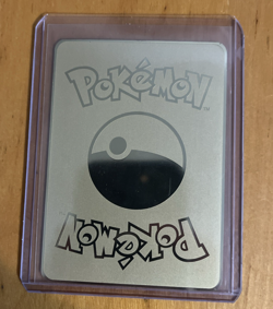 ❤‍🔥Gold Metal Poke Ball Promo SWSH146 Fan Art Card Gold Metal Card❤‍🔥 - Image 4