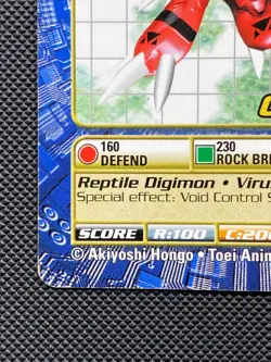 BO-163 Guilmon Digimon Card Digi-Battle Series 4 2001 Bandai - Image 5