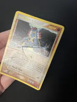 Armaldo 3/108 Pokemon Cards Reverse Holo Rare Vintage Stamped Power Keepers - Image 2