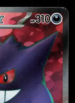 Gengar EX 088/071 Wild Force LP Japanese Pokemon Card TCG - Image 3