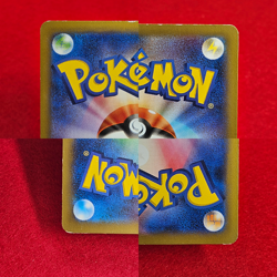 Pokemon Card Team Japan's Pikachu 050/XY-P Non-Holo Promo Japanese - Image 4