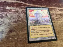 Mtg Tower of the Magistrate - Image 1