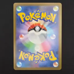 Pokemon TCG Card Friends in Sinnoh 247/172 s12a VSTAR Universe *Japanese* - NM - Image 2