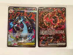 Mega Charizard X ex + Oricorio ex Pokemon Phantasmal Flames UPC Promo 023 & 024 - Image 1