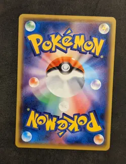 Pokemon TCG Litten 172/SM-P Japanese Promo Sun & Moon 2017 US Seller - Image 3