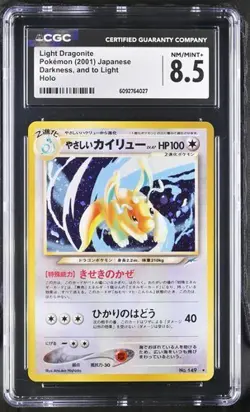 CGC 8.5 LIGHT DRAGONITE 149 DARKNESS AND TO LIGHT JAPANESE NEO POKEMON - Image 1