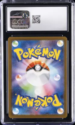 2025 POKEMON JPN #109/098 TEAM ROCKET'S MEOWTH CGC 9.5 - Image 2